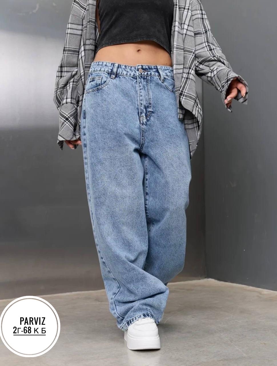 джинсы багги широкие,джинсы багги женские широкие,женские джинсы,джинсы широкие,джинсы багги