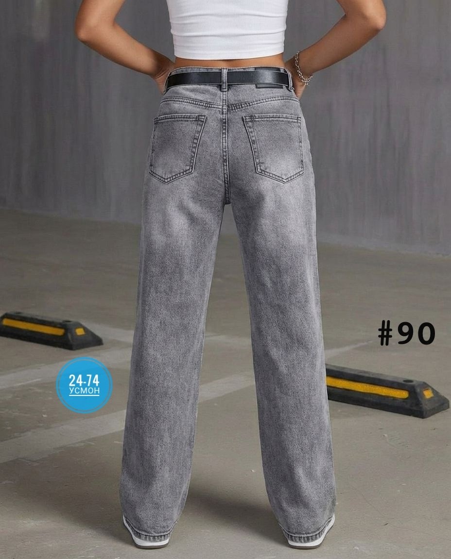 джинсы женские,джинсы женский fart favorita серый палаццо,широкие джинсы,джинсы женские широкие,модные джинсы