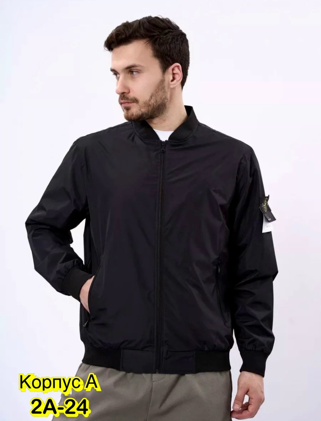 ветровка kanzler,куртка бомбер,куртка мужская бомбер,куртка,ветровка бомбер