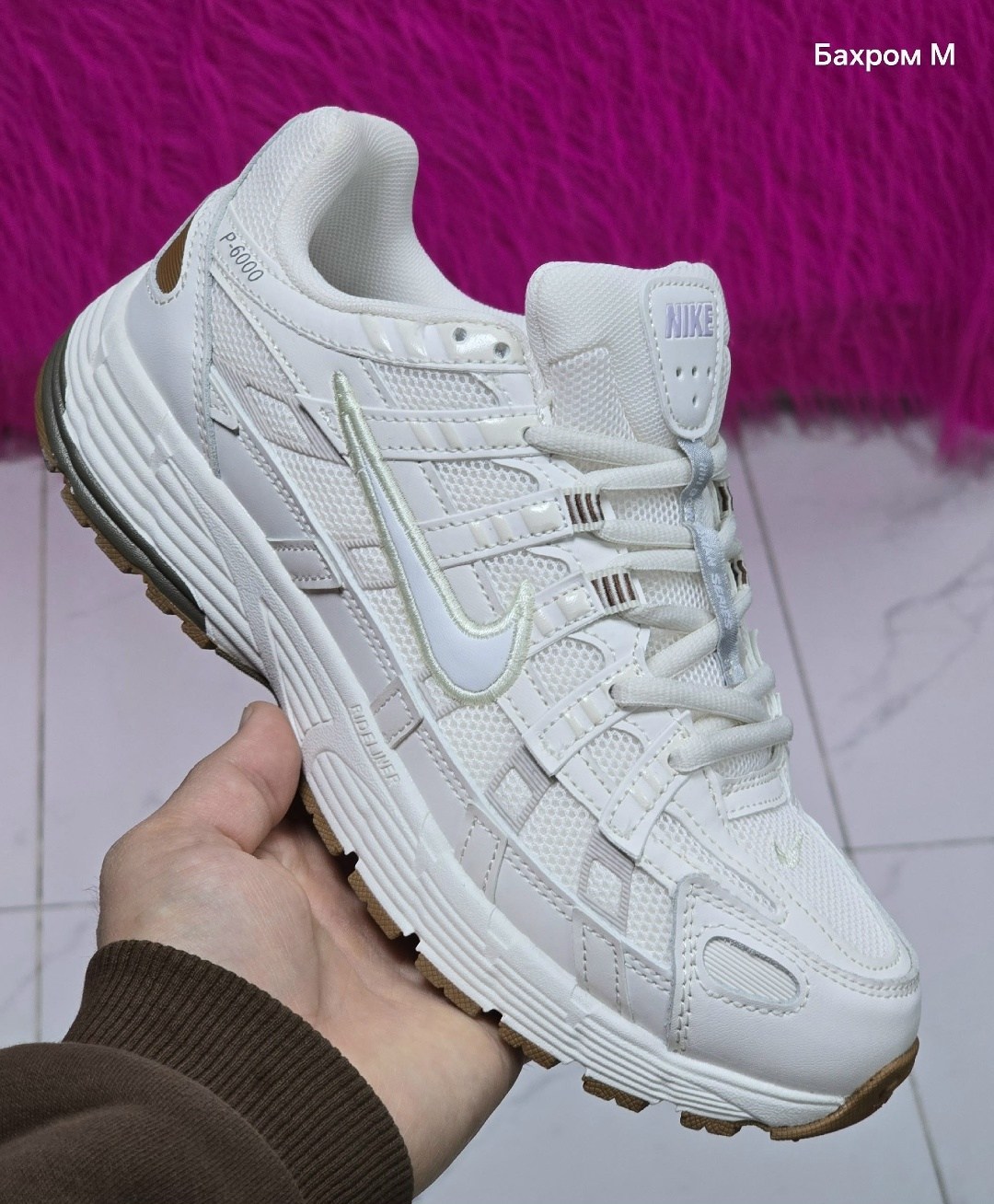 кроссовки,кроссовки nike,nike p 6000 triple white,nike p6000 белые,кроссовки nike p 6000
