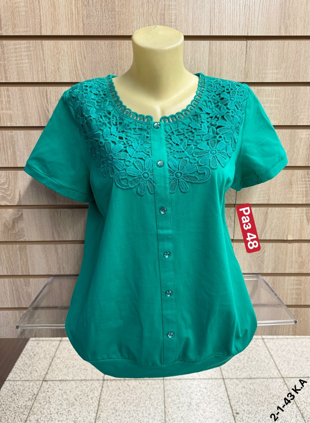 женская блузка,женская кофта,летняя блузка,блузка нарядная,блуза