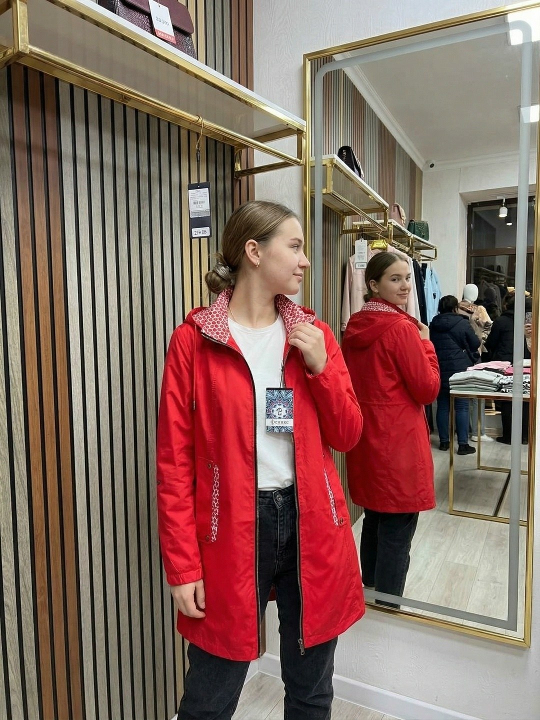 демисезонная куртка,куртка женская,куртка демисезонная женская,ветровка женская,стильная куртка