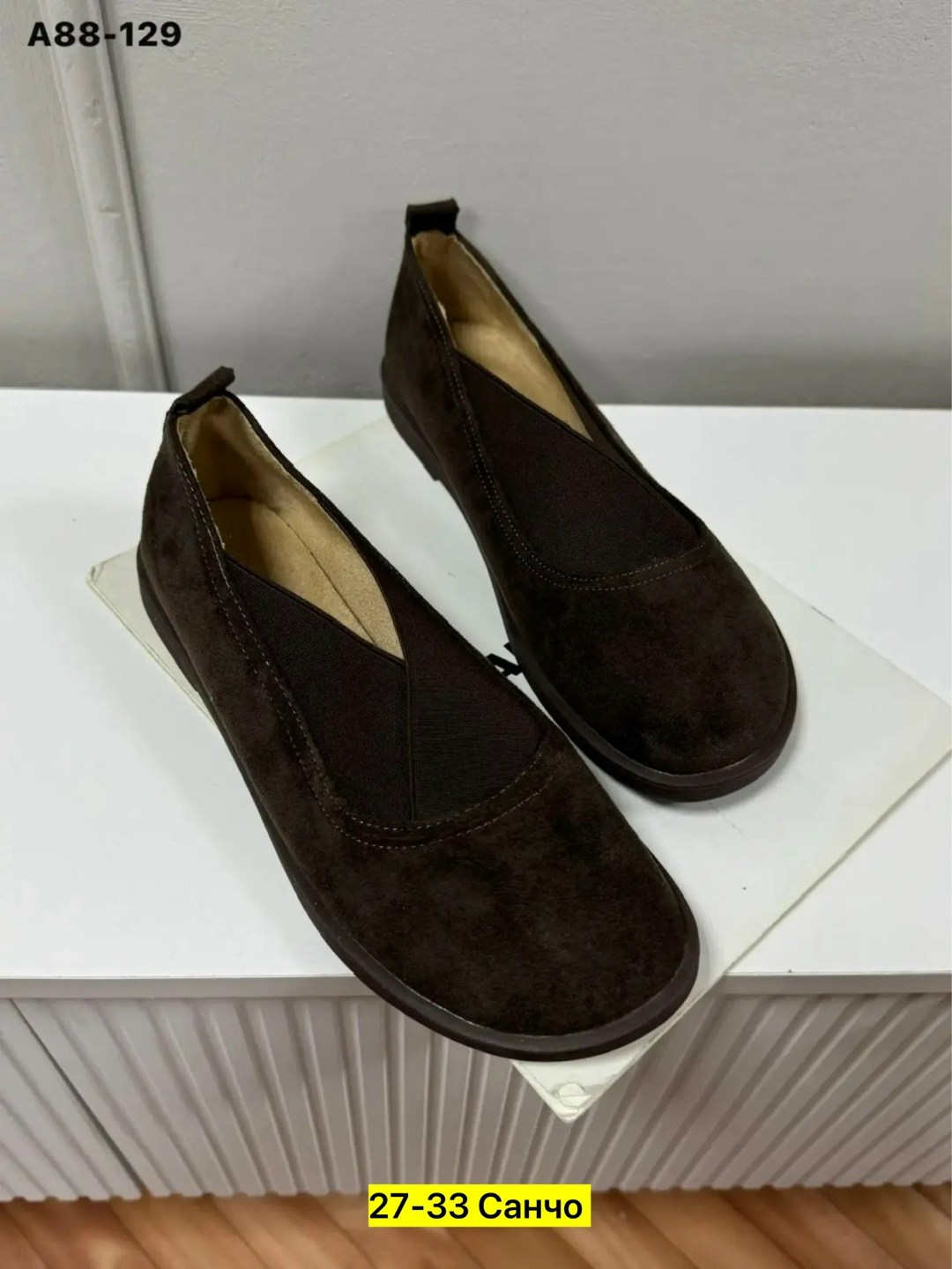 ,лоферы замш,лоферы замшевые, женская,женские мокасины