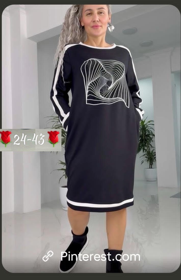 женское платье,платье,платье трикотажное,спортивное платье женское,платье женское стильное