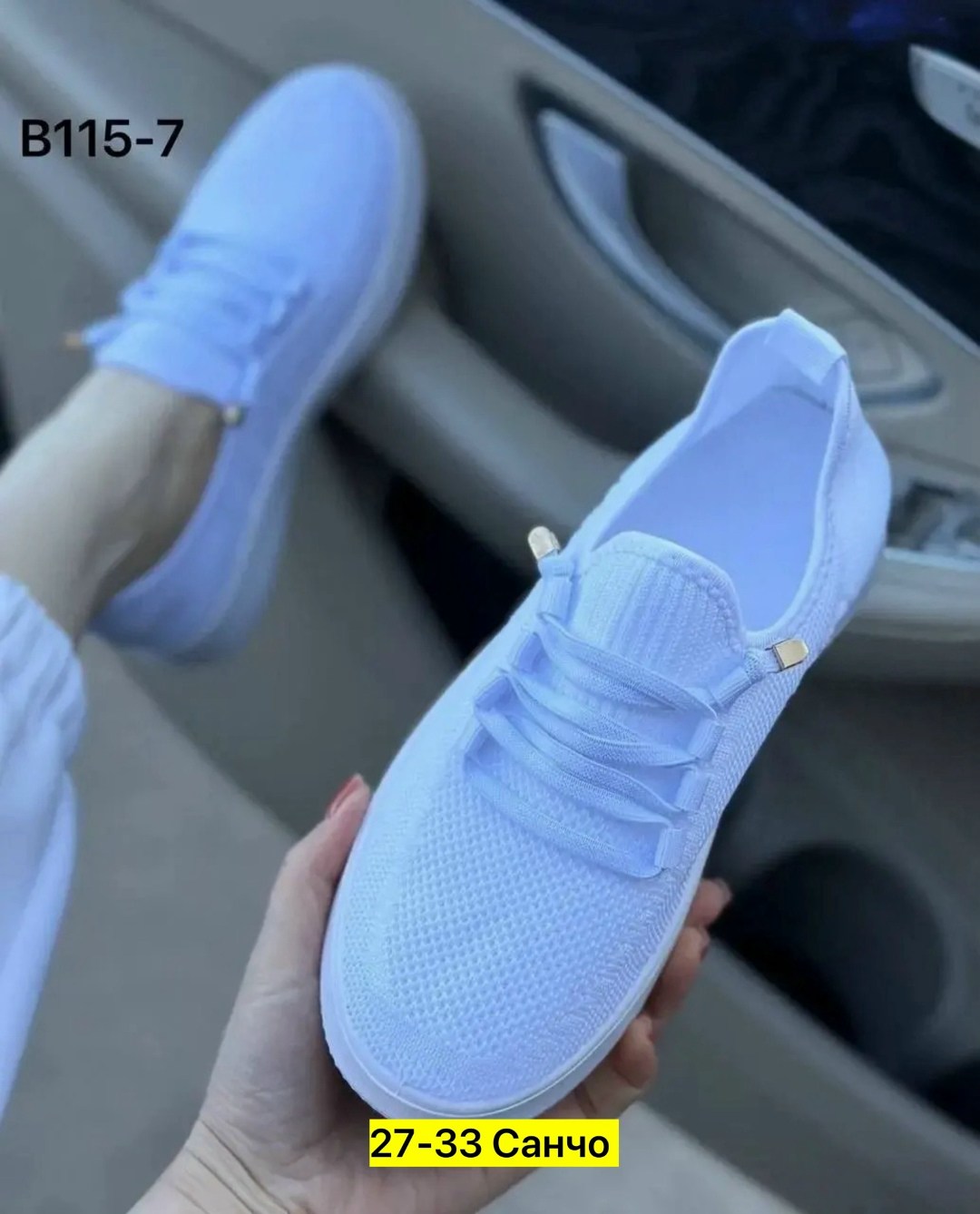 кроссовки женскиe,, кроссовки,кроссовки кеды,кроссовки текстиль