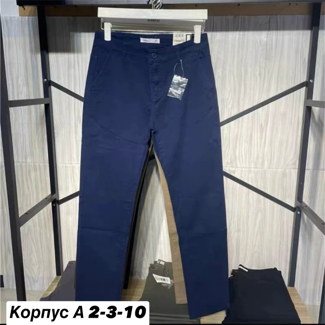 мужские брюки,повседневные брюки,брюки для мужчин,мужские брюки прямые,карго мужские брюки