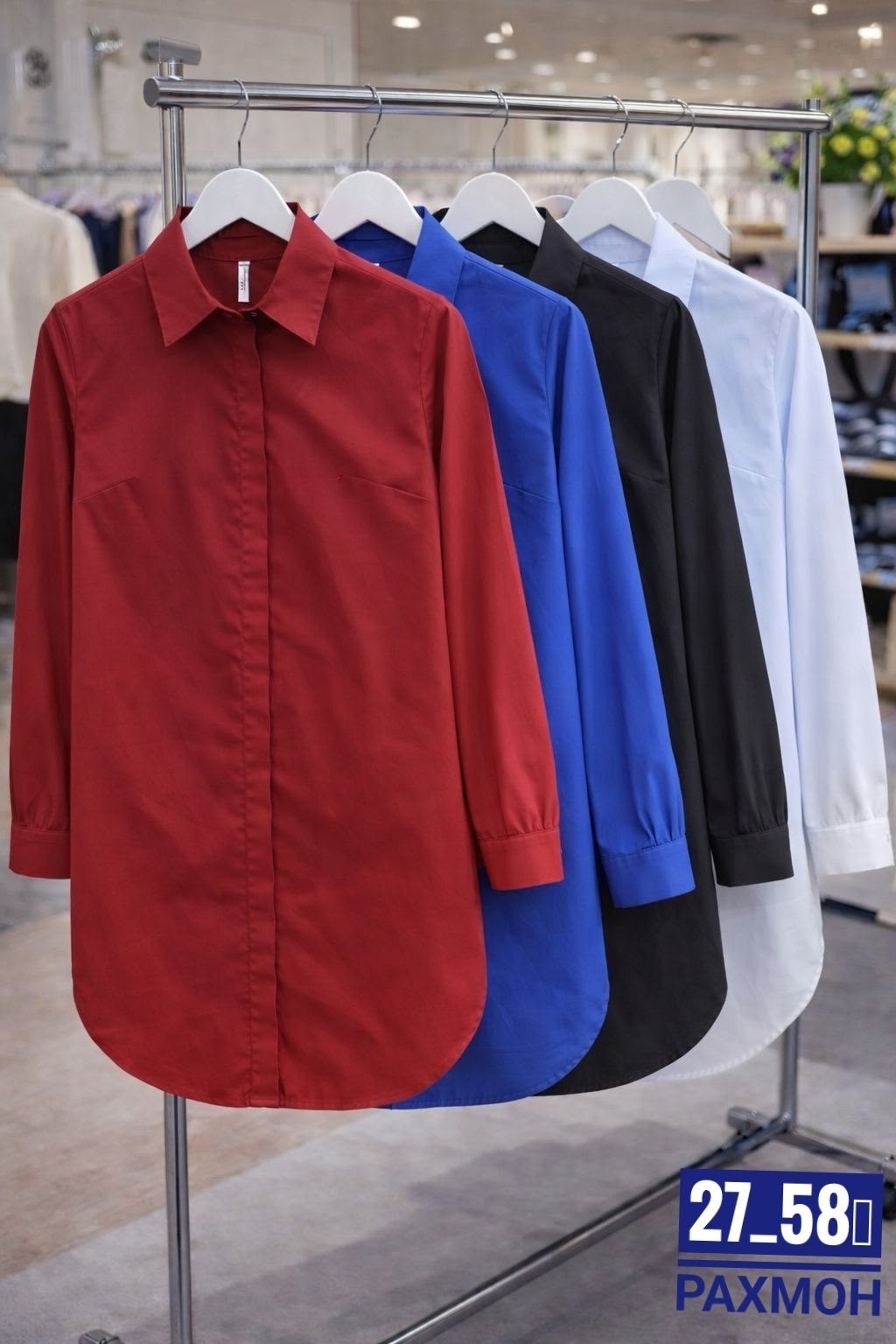 женская рубашка,розовая женская рубашка,рубашка розовая,рубашка женская с длинными рукавами,рубашка модная