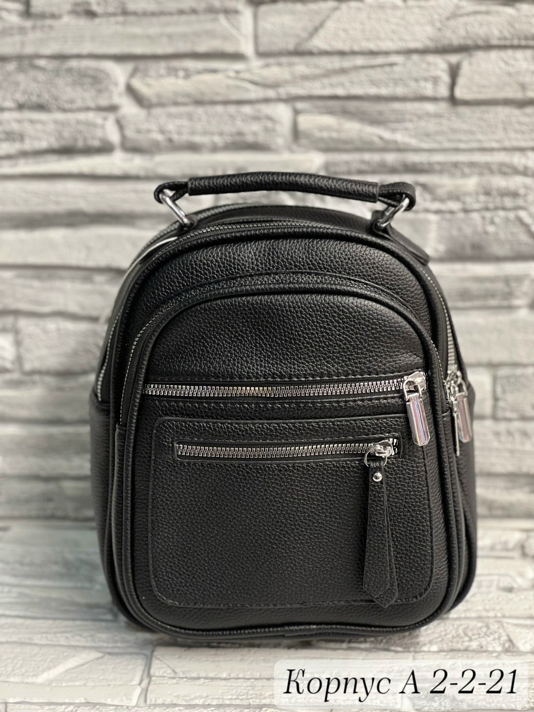 женские рюкзаки,рюкзак,сумки рюкзаки,рюкзаки рюкзаки,сумка рюкзак женская