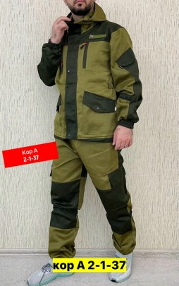 Костюм