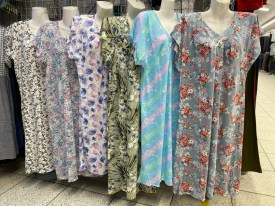 Домашняя одежда