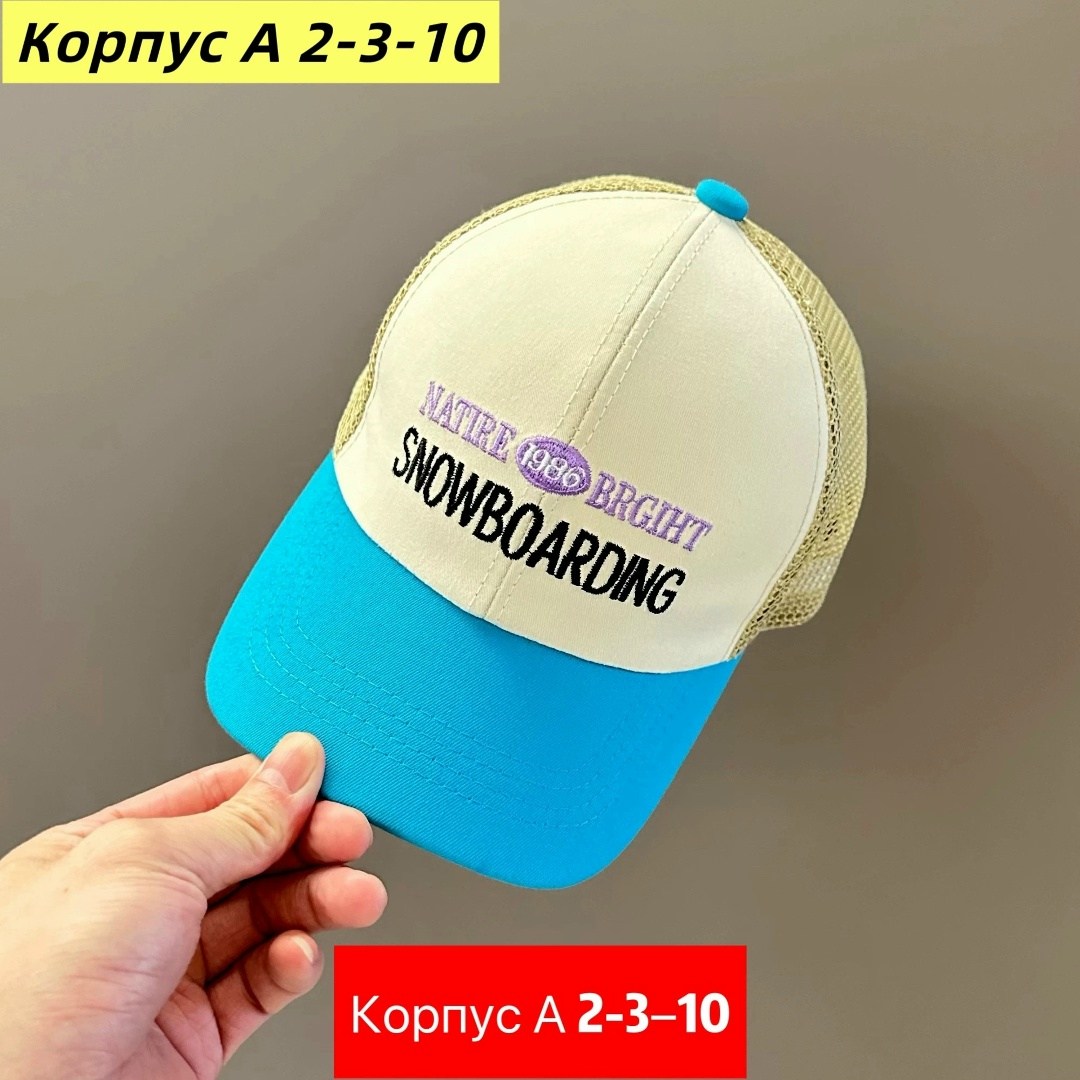 бейсболка кепка,бейсболка,бейсболки олд,кепка,кепка для мальчика летняя