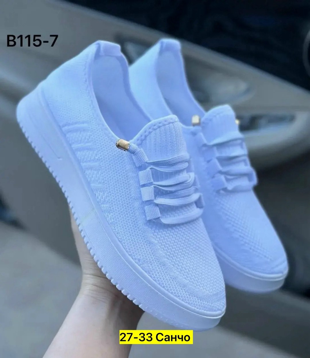 кроссовки женскиe,, кроссовки,кроссовки кеды,кроссовки текстиль