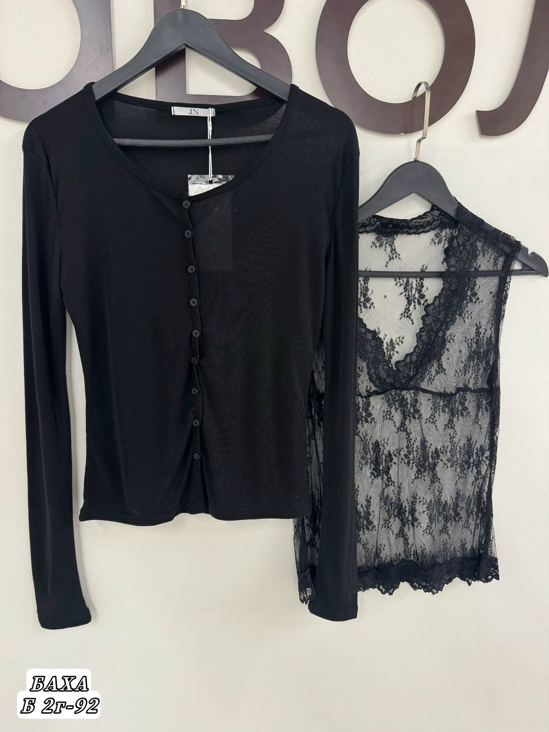 женская кофта,кофта кардиган,кофточка,белая кофта,нарядная блуза