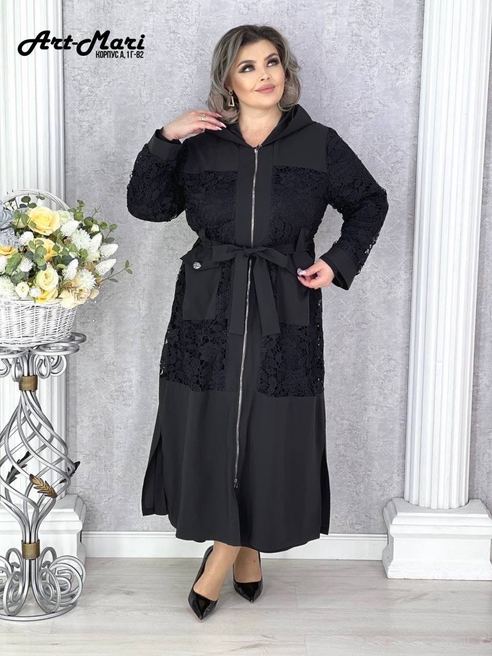 ,одежда для женщин,элегантные платья,платье "мозаика"