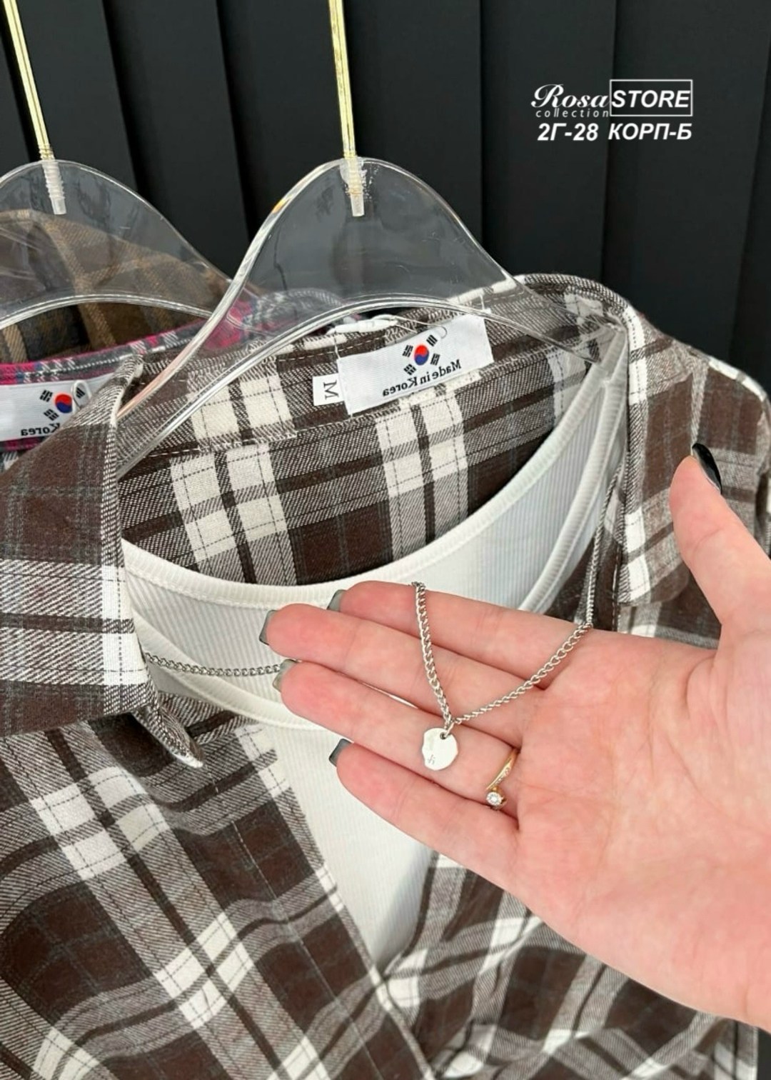 женская рубашка в клетку,рубашка в клетку,рубашка в клетку с майкой beststyle,рубашка женская в клетку оверсайз,рубашка в клетку оверсайз