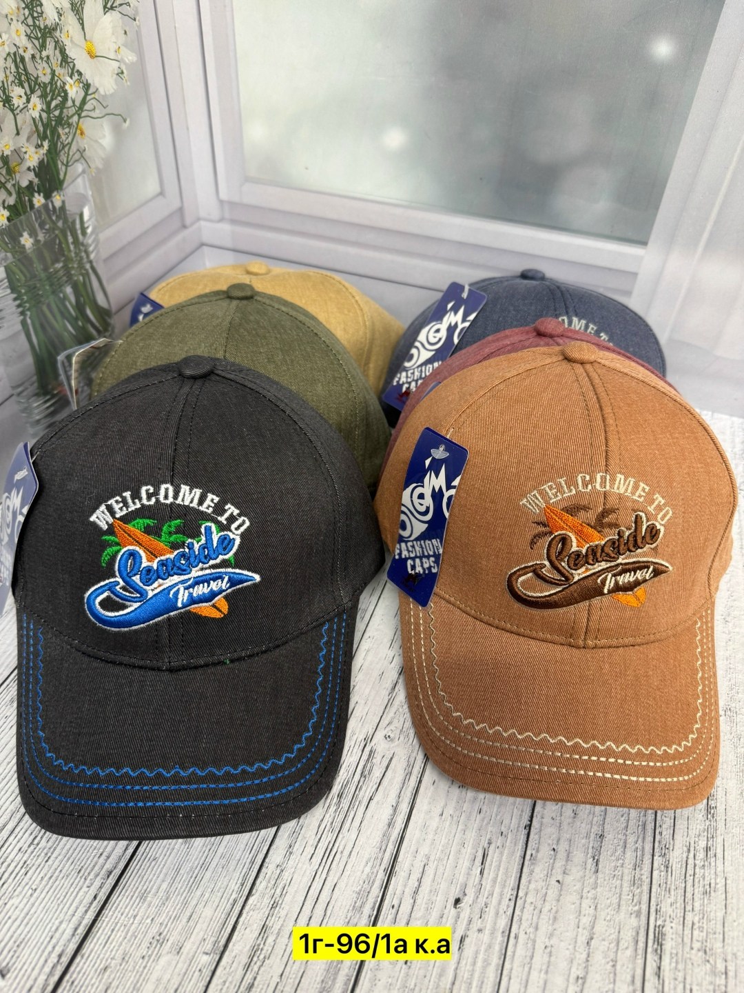 кепка,стильная бейсболка,бейсболка,бейсболка бейсболки,бейсболка мужская