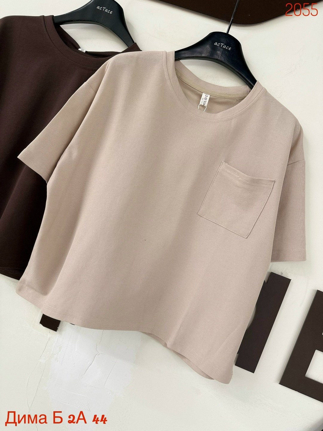 бежевая футболка,футболка базовая,женская кофта,женская футболка,футболки модные