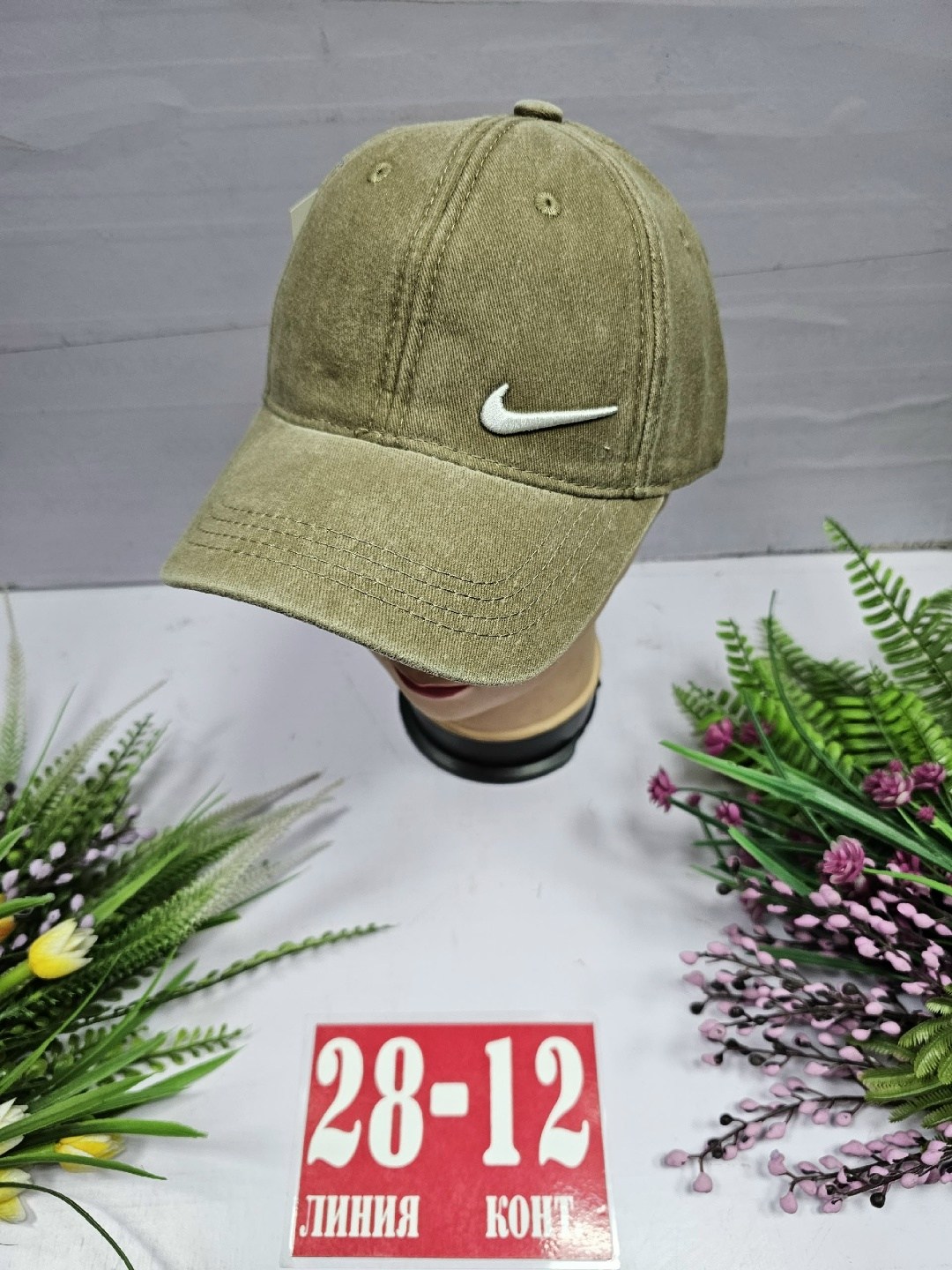 кепка,бейсболка,кепка для мальчика,стильная бейсболка,бейсболка классическая