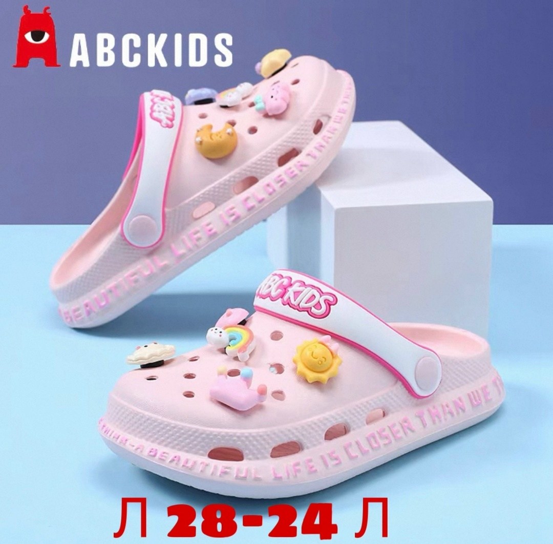 сабо детские,,кроксы детские,тапочки сабо детские,детские сандалии
