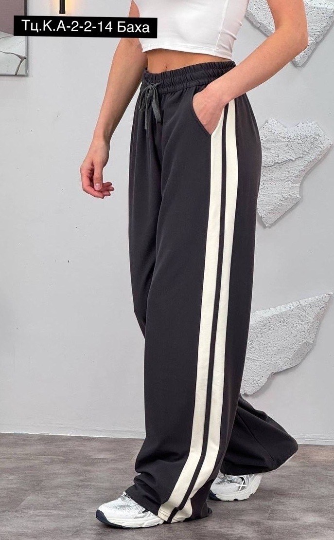 брюки женские спортивные широкие,брюки спортивные,брюки спортивные женские,повседневные спортивные брюки,спортивные штаны женские