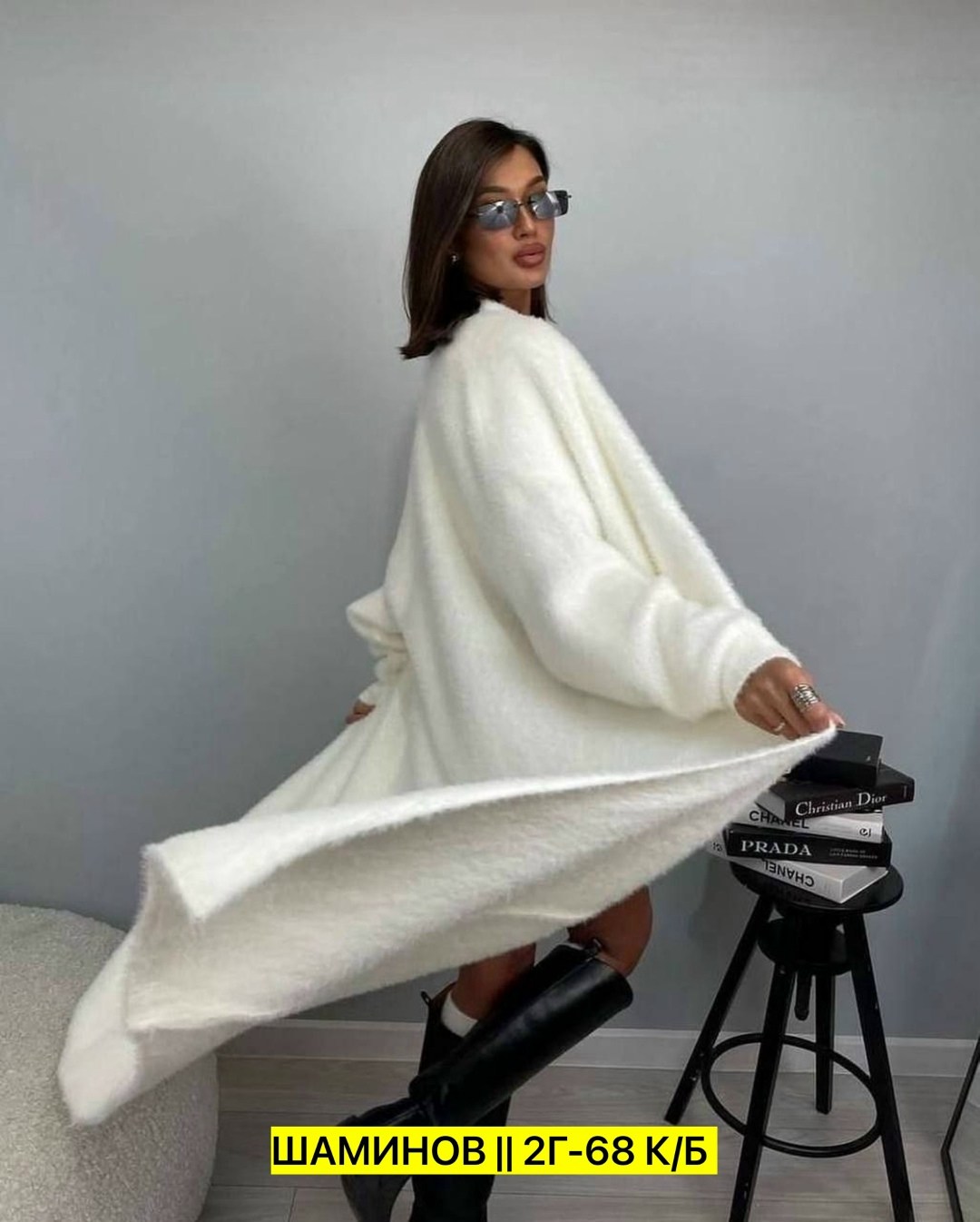 элегантные кардиганы,вязаные кардиганы,кардиган длинный теплый,стильные кардиганы,удлиненный кардиган