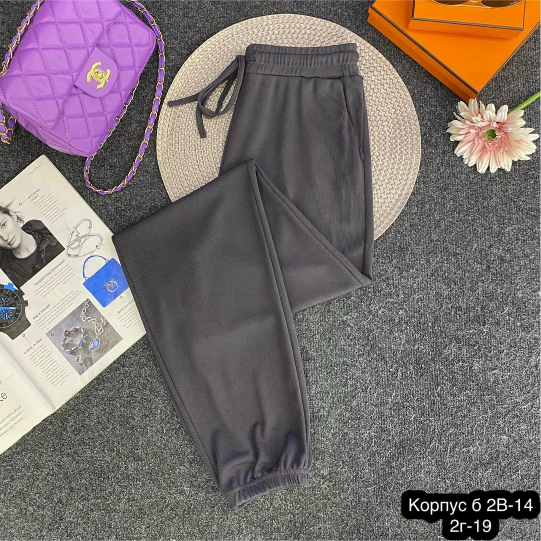 повседневные брюки,брюки штаны,брюки джоггеры,брюки укороченные,модные брюки