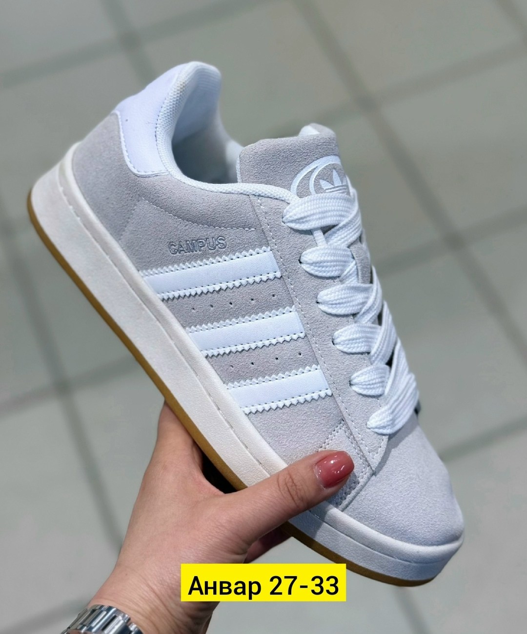 ,кроссовки adidas,кроссовки adidas campus,кроссовки женскиe,кроссовки закрытые