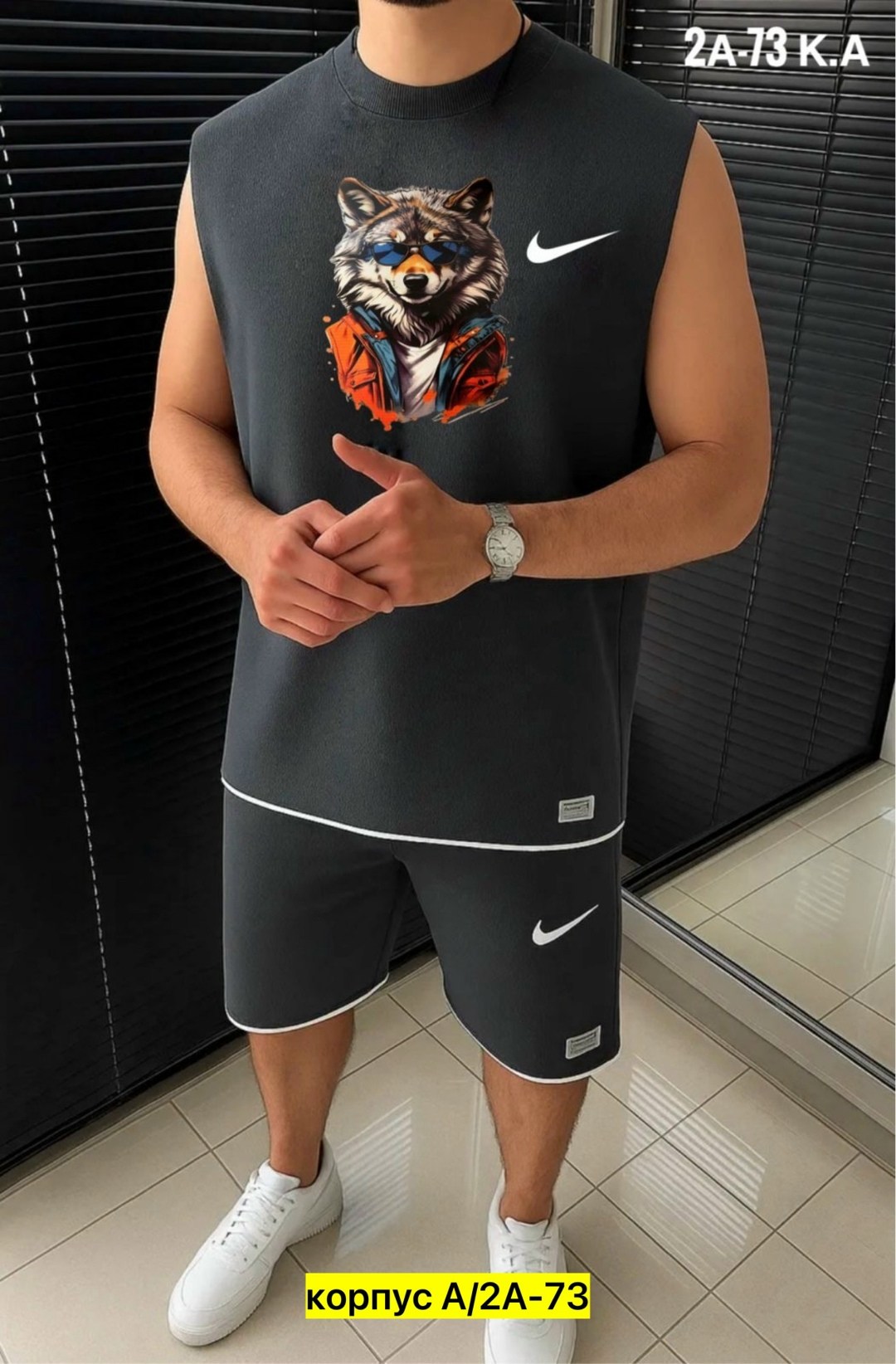 спортивный костюм nike мужской,спортивные мужские костюмы,костюм спортивный летний футболка и шорты,спортивные костюмы для мужчин,спортивные костюм мужские с шортами