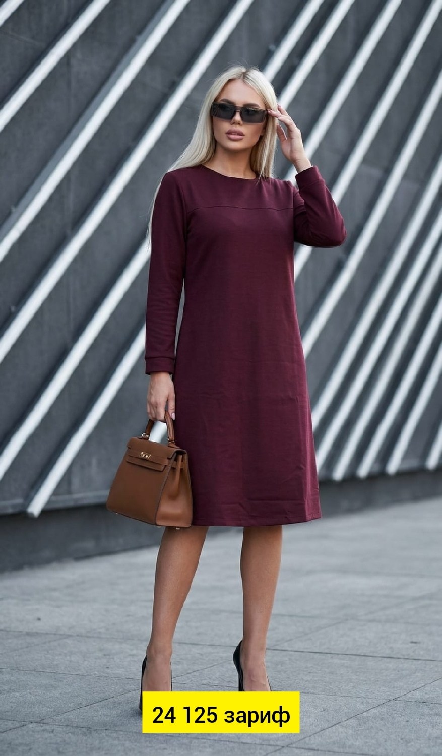 платье женское,платье,модное платье,платье калинка,трикотажное платье