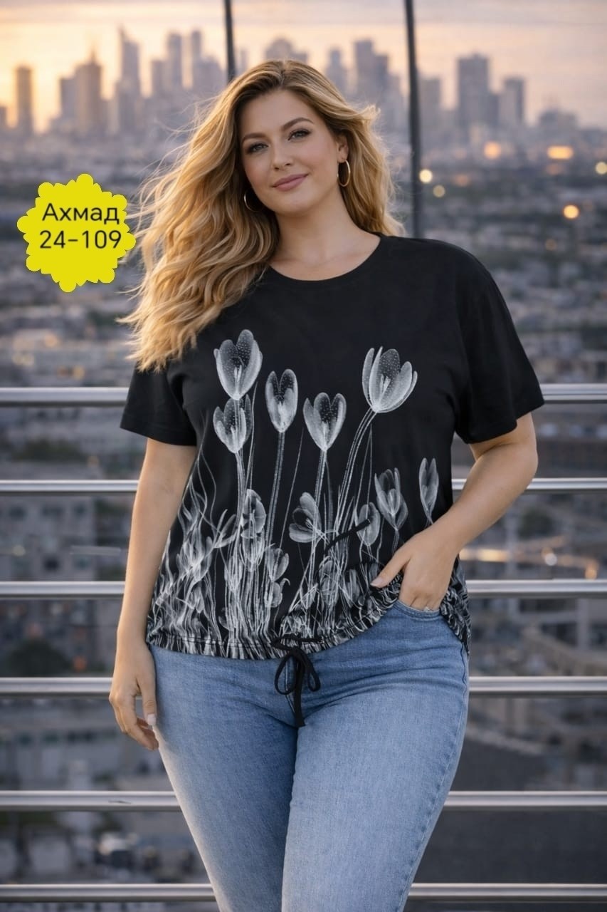 футболки женские больших размеров,футболки женская,блуза повседневная,кофта женская,одежда для женщин