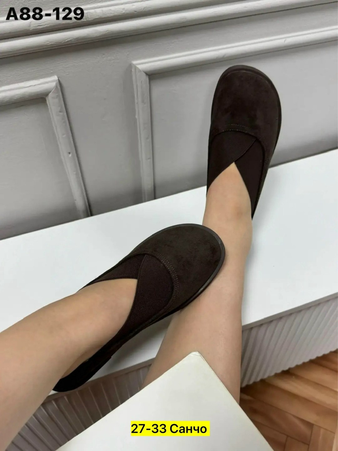 ,лоферы замш,лоферы замшевые, женская,женские мокасины