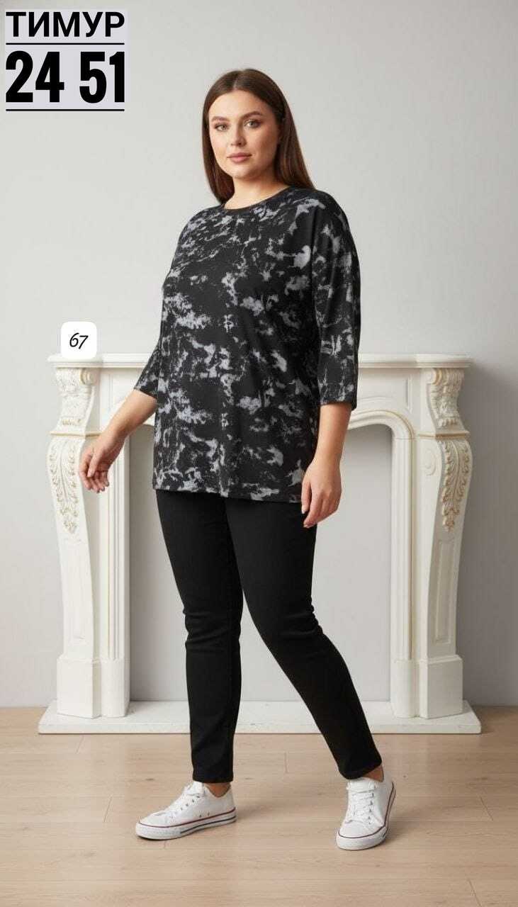 стильная кофта,женская кофта,блузка женская,джемпер бирюзовый,туника женская