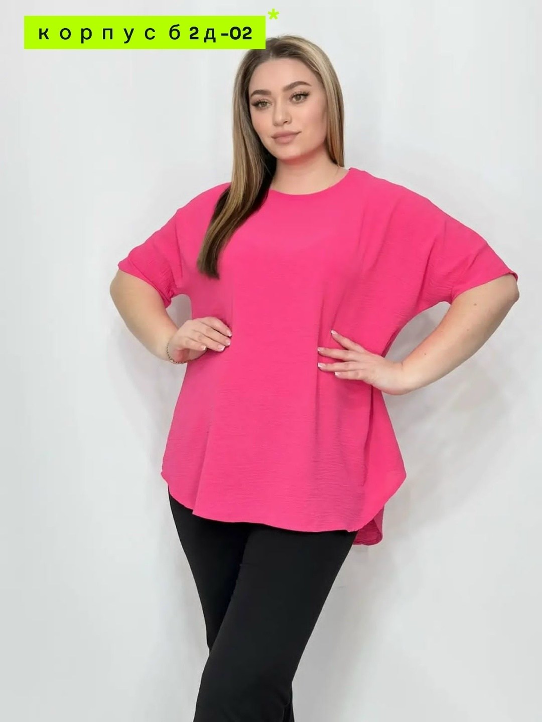 блузка стильная,женская блуза,блуза свободного кроя,женская блузка,женская кофта