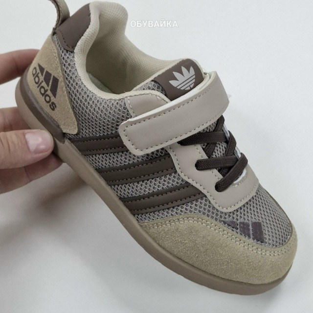 ,кроссовки adidas,кроссовки мальчику,кроссовки для малыша,adidas dragon