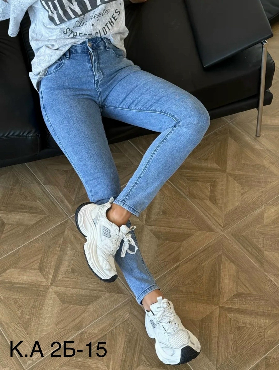 женские джинсы пуш ап эффект,джинсы с эффектом,джинсы женские скинни,ягодиц,женские джинсы