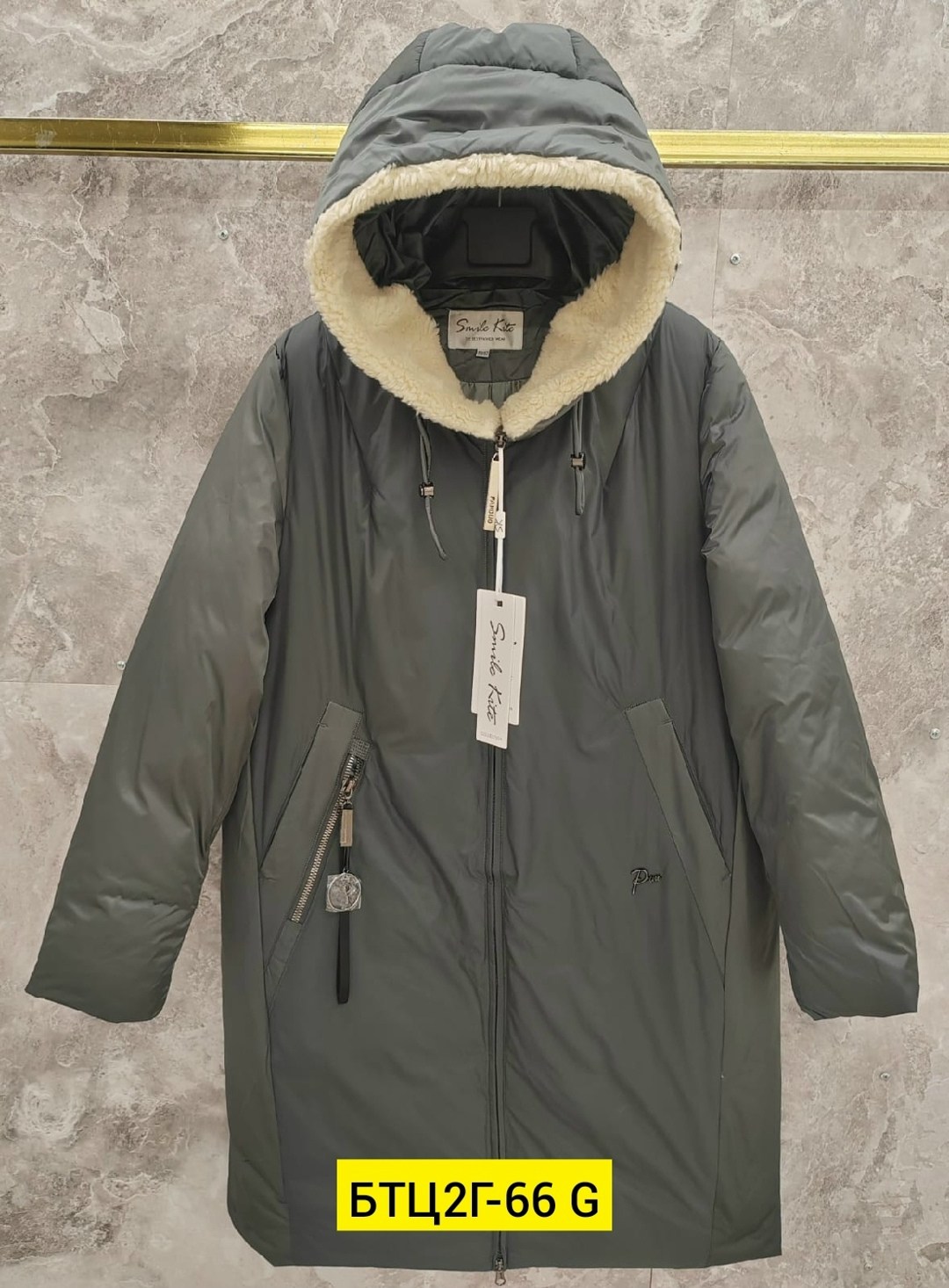 куртка женская зимняя,пуховик женский,куртка зимняя женская удлиненная,куртка женская,пальто зимнее