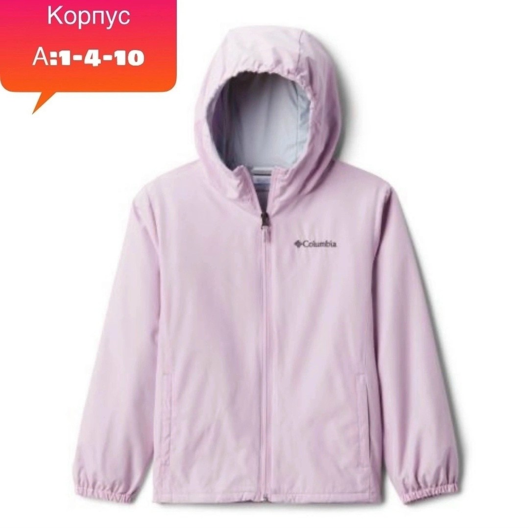 куртка columbia,коламбия дождевик женский,коламбия куртка,дождевик columbia,детская куртка columbia