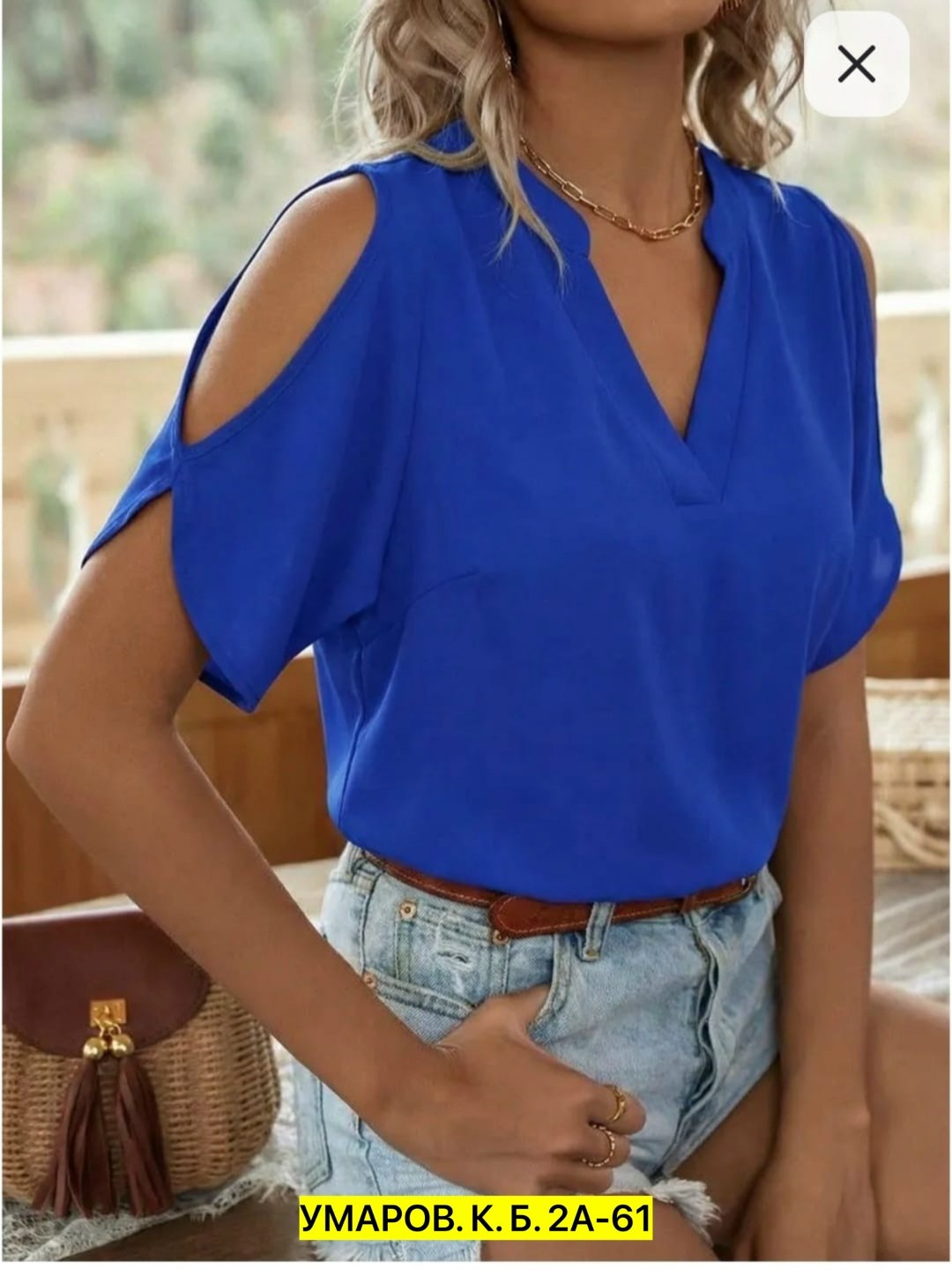 повседневная блуза,блуза,женская блузка,блузка с вырезом,свободная блузка
