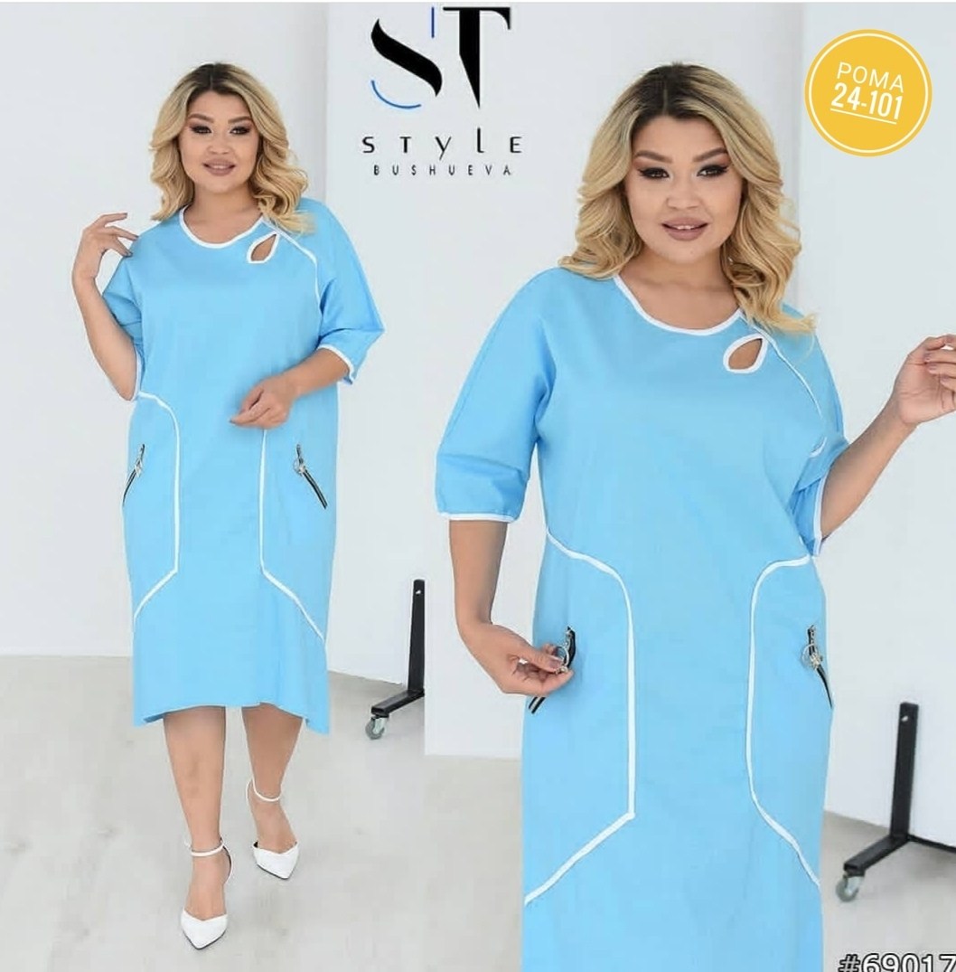 платье,платья большие размеры,платье платье,трикотажное платье,платье стильное