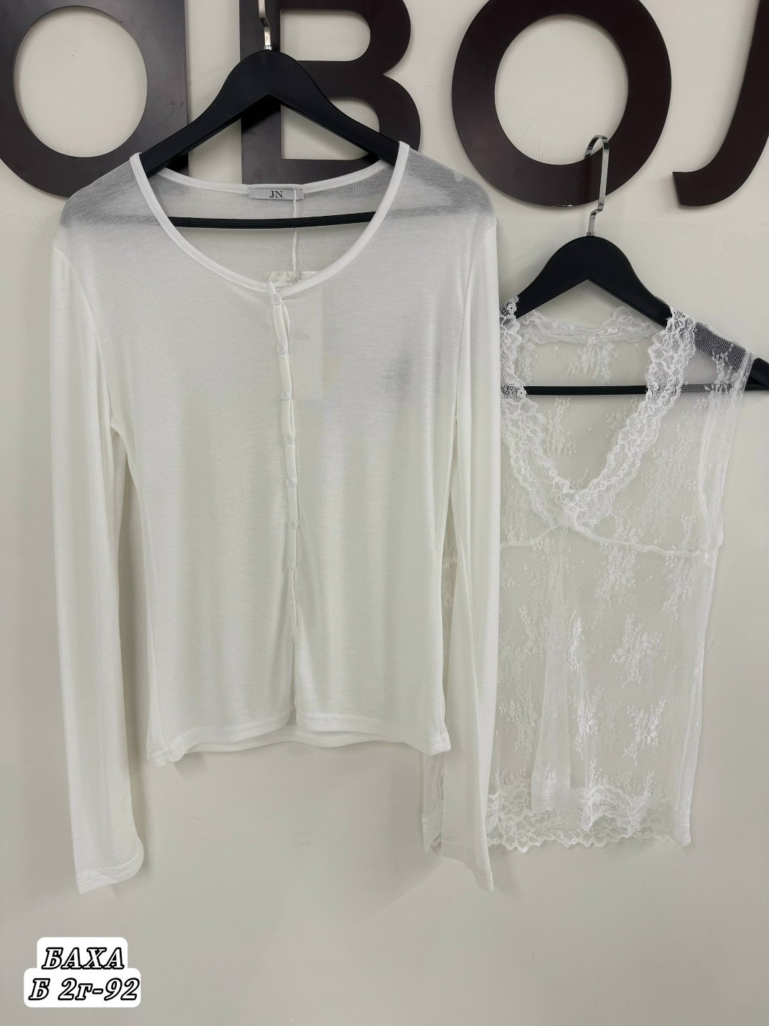 женская кофта,кофта кардиган,кофточка,белая кофта,нарядная блуза