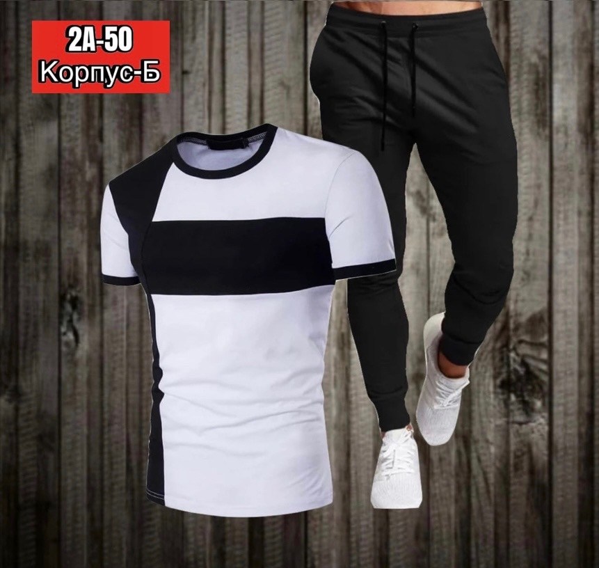 костюм спортивный мужской,костюм для мужчин,спорт костюм,мужская мода,спортивные костюмы