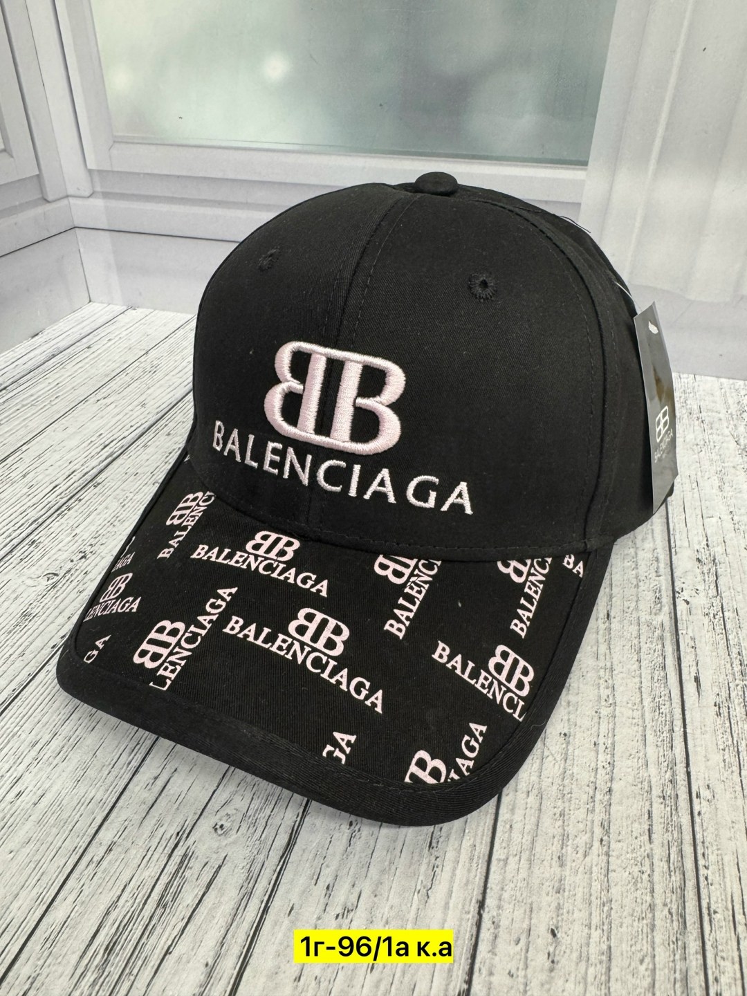 бейсболка balenciaga,кепка balenciaga,женские бейсболки balenciaga,бейсболка с логотипом balenciaga,balenciaga бейсболка лого