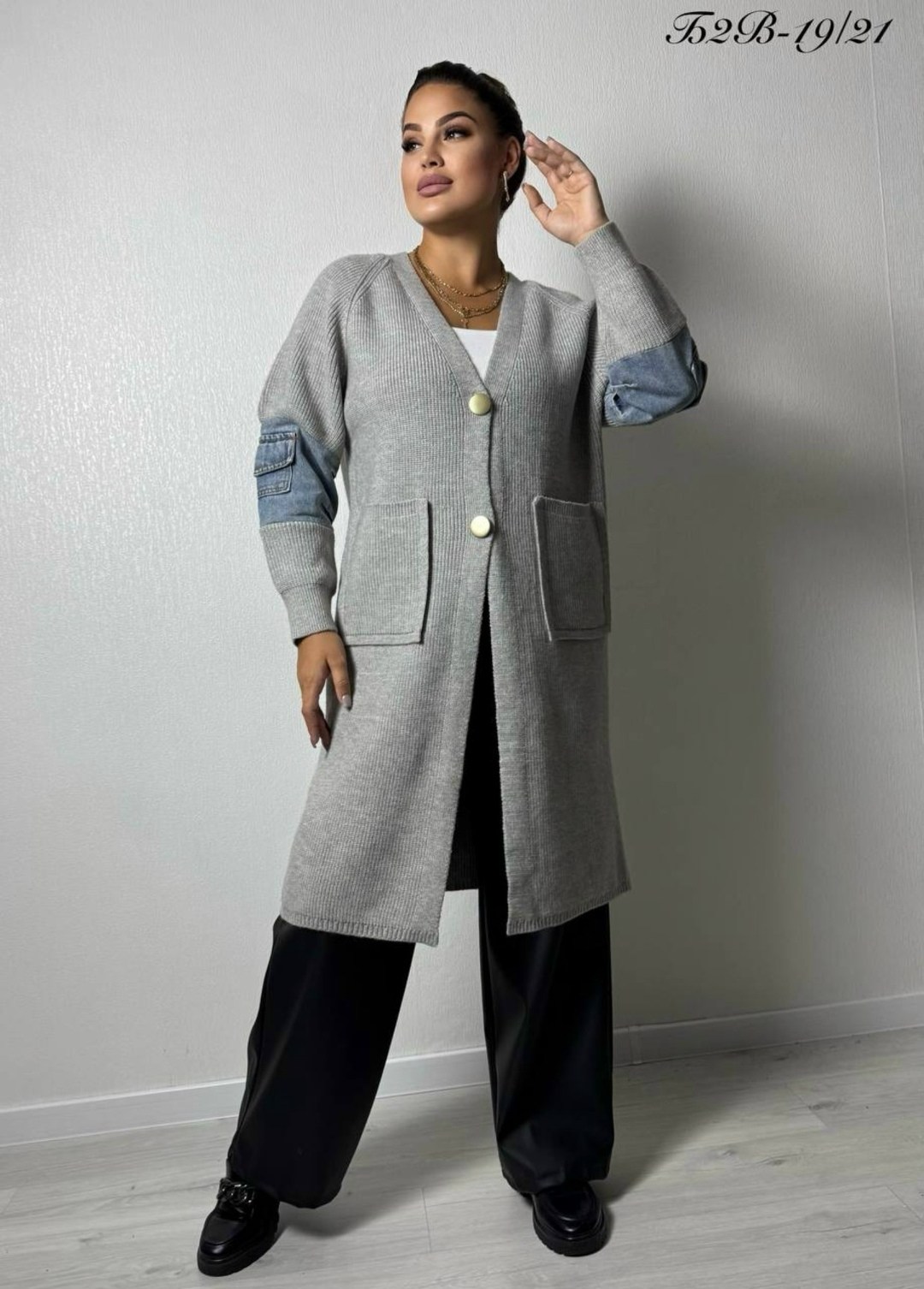 кардиган женский,кардиган стильный,кардиган,вязаные кардиганы,кардиган серый