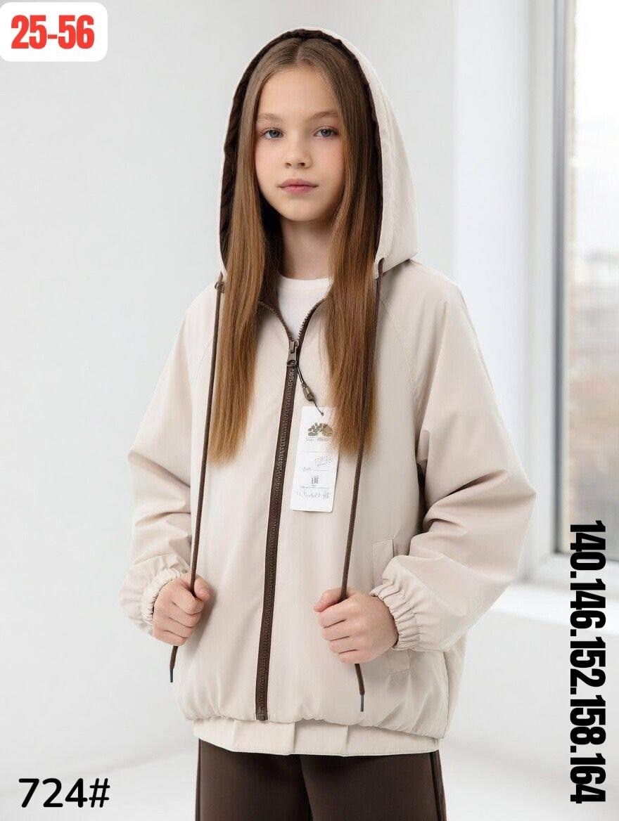 ветровка для девочек,ветровка демисезонная для девочек,демисезонная ветровка,толстовка для девочек,ветровка детская