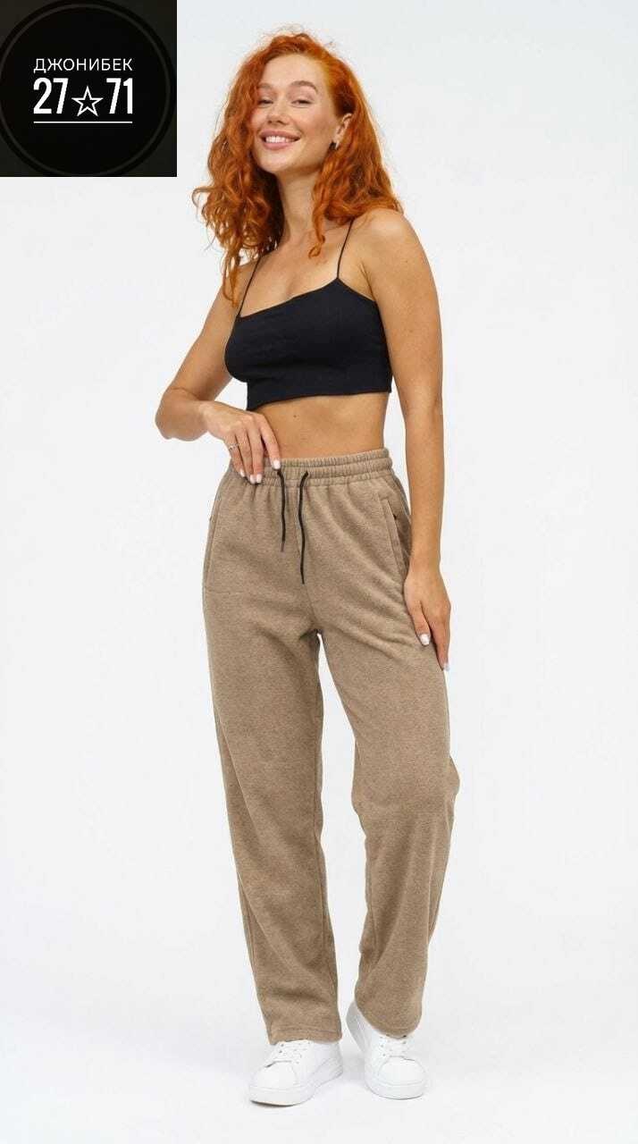 трикотажные брюки,брюки жен,спортивные трикотажные брюки,брюки свободные,брюки женские