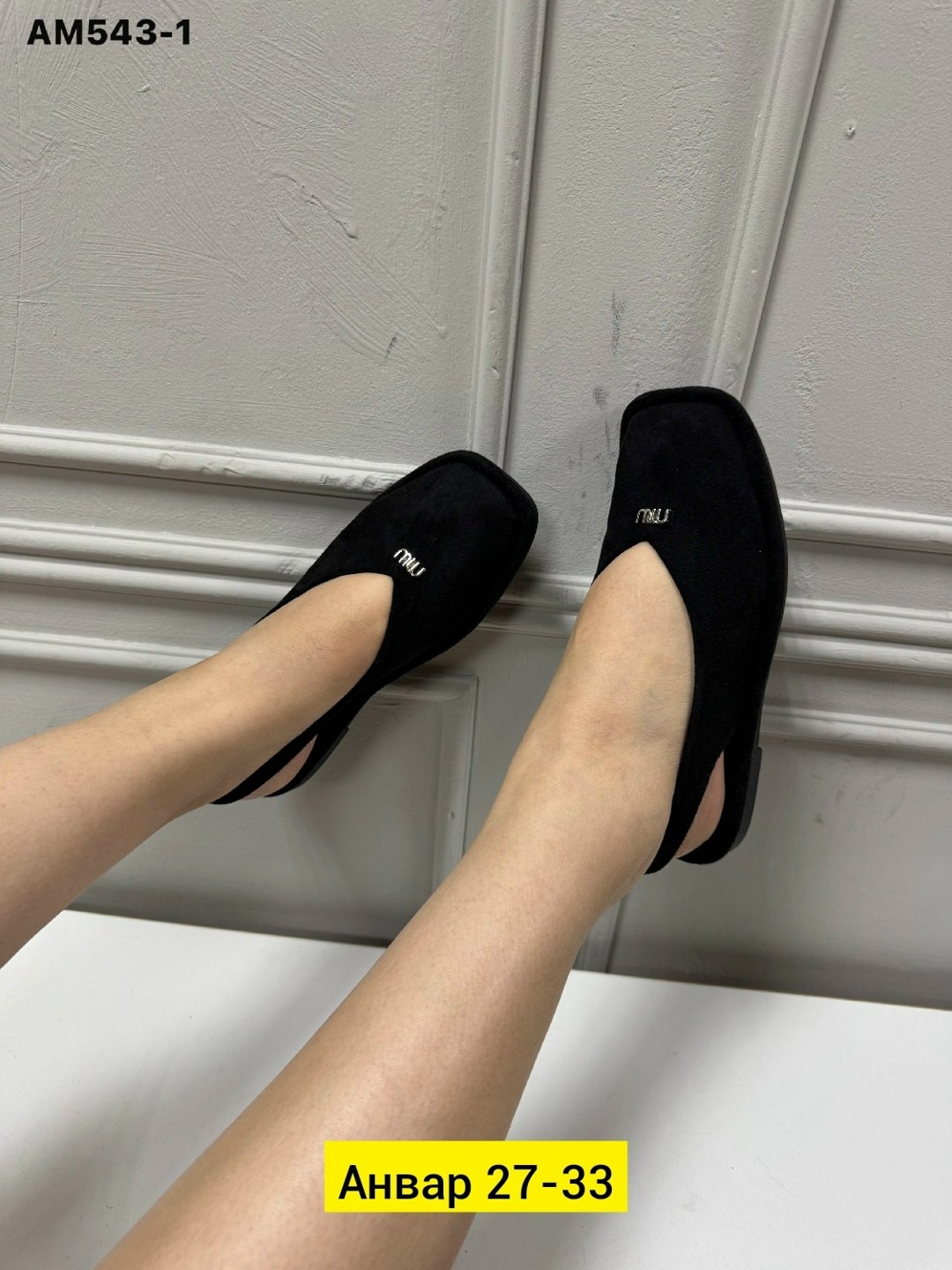 ,женская , повседневные,туфли женские,обуви