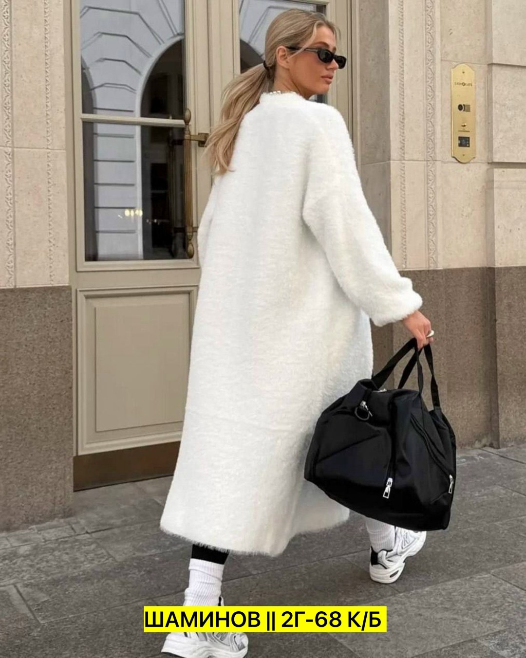 элегантные кардиганы,вязаные кардиганы,кардиган длинный теплый,стильные кардиганы,удлиненный кардиган