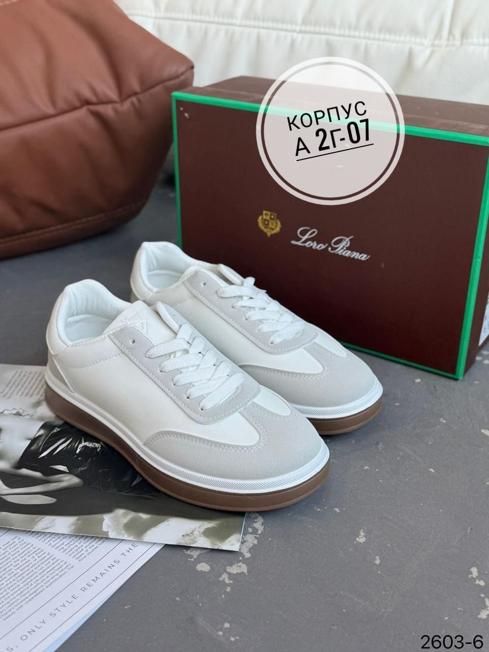 ,женские кроссовки,кеды женски,кроссовки эко,кеды кроссовки женские