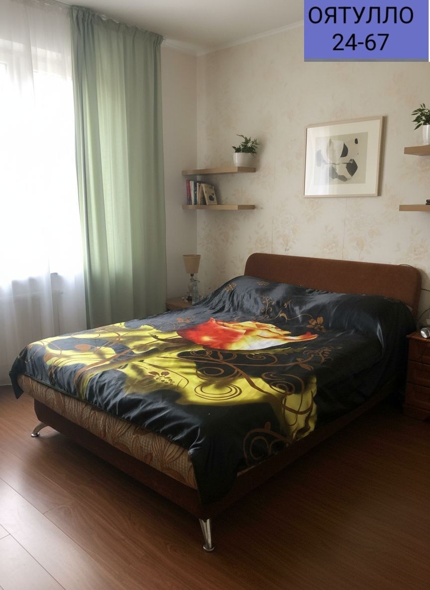 покрывала на кровать,покрывала,интерьер комнаты,кровати,покрывало покрывало