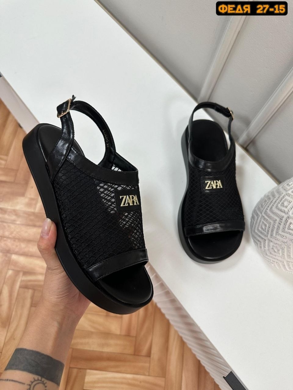 босоножки в сетку,босоножки женские,босоножки летние,сандали босоножки,